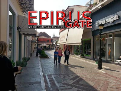 Βόλτα στις παραλίες προτίμησαν οι κάτοικοι της Πρέβεζας